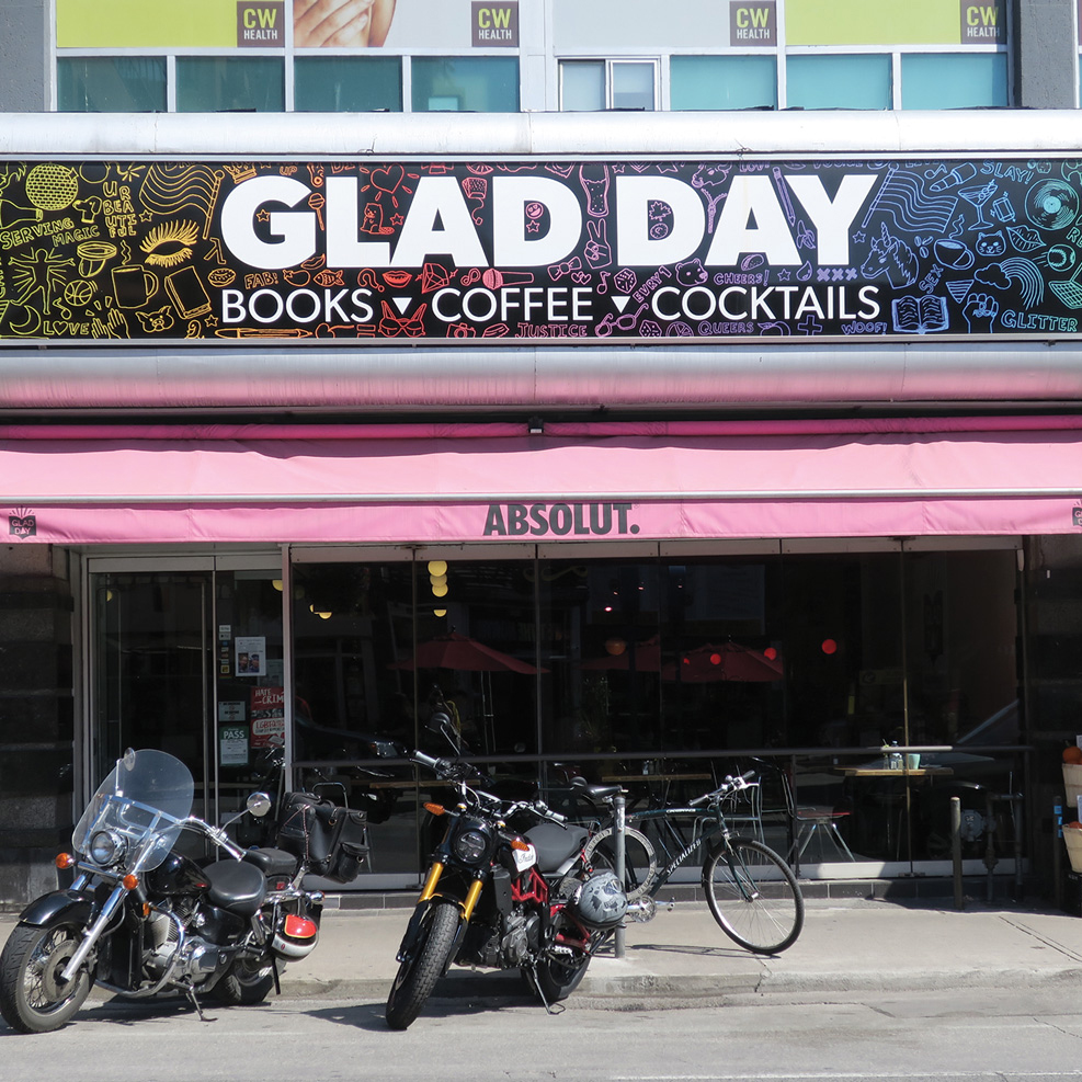 exterior of Glad Day Bookshop